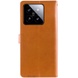 Кожаный чехол книжка GETMAN Gallant (PU) для Xiaomi 14 Коричневый