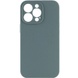 Чохол Silicone Case Full Camera Protective (AA) NO LOGO для Apple iPhone 15 Pro (6.1"), Зелений / Pine green