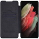 Шкіряний чохол (книжка) Nillkin Qin Pro Camshield для Samsung Galaxy S23 Ultra, Чорний
