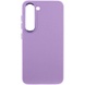 Кожаный чехол Bonbon Leather Metal Style для Samsung Galaxy S23+ Сиреневый / Dasheen