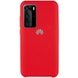 Чохол Silicone Cover (AAA) для Huawei P40 Pro, Червоний / Red