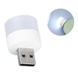 USB лампа LED 1W, Белый / Цилиндр
