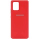 Чохол Silicone Cover My Color Full Protective (A) для Samsung Galaxy S10 Lite, Чорний / Black