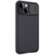 Карбонова накладка Nillkin Camshield (шторка на камеру) для Apple iPhone 14 Plus (6.7"), Чорний / Black