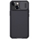 Карбонова накладка Nillkin Camshield (шторка на камеру) для Apple iPhone 14 Plus (6.7"), Чорний / Black