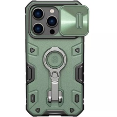 TPU+PC чохол Nillkin CamShield Armor Pro no logo (шторка на камеру) для Apple iPhone 14 Pro (6.1"), Зелений
