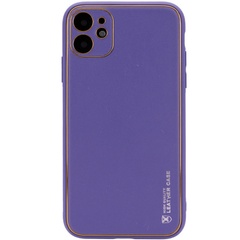 Шкіряний чохол Xshield для Apple iPhone 12 (6.1 "), Фіолетовий / Ultra Violet