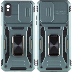 Ударопрочный чехол Camshield Army Ring для Xiaomi Redmi 9A Зеленый / Light Green