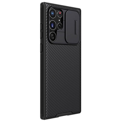 Карбонова накладка Nillkin Camshield (шторка для камери) для Samsung Galaxy S23 Ultra, Чорний / Black