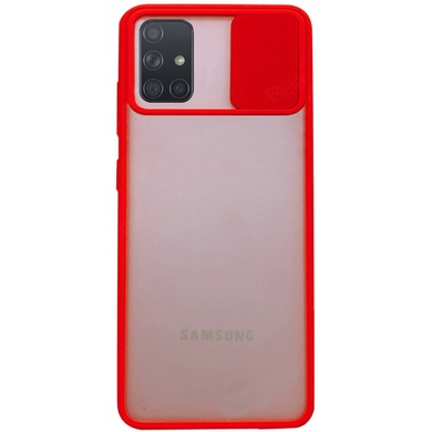 Чохол Camshield mate TPU зі шторкою для камери для Samsung Galaxy A51, Червоний