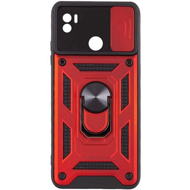 Ударопрочный чехол Camshield Serge Ring для Xiaomi Redmi A1+ / Poco C50 Красный