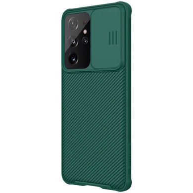 Карбоновая накладка Nillkin Camshield (шторка на камеру) для Samsung Galaxy S21 Ultra Зеленый / Dark Green