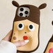 Силиконовый чехол Funny 3D для Apple iPhone 15 Pro (6.1") She