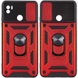 Ударопрочный чехол Camshield Serge Ring для Xiaomi Redmi A1+ / Poco C50 Красный
