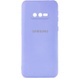 Чохол Silicone Cover My Color Full Camera (A) для Samsung Galaxy S10e, Бузковий / Dasheen