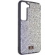 TPU чехол Bling World Rock Diamond для Samsung Galaxy S23+ Серебряный