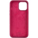 Чохол Silicone Case Full Protective (AA) для Apple iPhone 14 Plus (6.7"), Бордовый / Plum