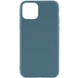 Силиконовый чехол Candy для Apple iPhone 14 Plus (6.7") Синий / Powder Blue