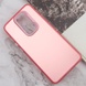 TPU+PC чехол Magic glow with protective edge для Xiaomi Redmi Note 8 Pro Pink