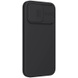 Силиконовая накладка Nillkin Camshield Silky Magnetic для Apple iPhone 13 Pro (6.1") Черный