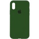 Чехол Silicone Case Full Protective (AA) для Apple iPhone X (5.8") / XS (5.8") Зеленый / Army green