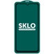 Захисне скло SKLO 5D для Xiaomi Redmi 9A / 9C / 10A / Redmi A1 / A1+ / A2 / A2+, Чорний