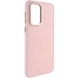 TPU чохол Bonbon Metal Style для Samsung Galaxy A53 5G, Рожевий / Light pink