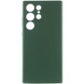 Чохол Silicone Cover Lakshmi Full Camera (AAA) для Samsung Galaxy S23 Ultra, Зелений / Cyprus Green