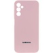 Чохол Silicone Cover Lakshmi Full Camera (AAA) with Logo для Samsung Galaxy A24 4G, Рожевий / Pink Sand