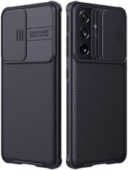 Карбонова накладка Nillkin Camshield (шторка на камеру) для Samsung Galaxy S21 Ultra, Чорний / Black