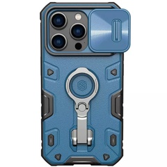 TPU+PC чехол Nillkin CamShield Armor Pro no logo (шторка на камеру) для Apple iPhone 14 Pro (6.1") Синий