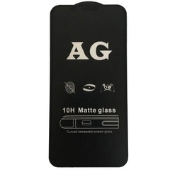 Захисне скло 2.5D CP+ (full glue) Matte для Apple iPhone 11 / XR (6.1"), Чорний