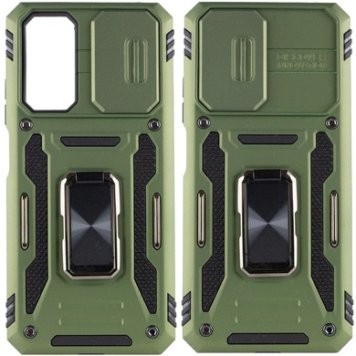 Удароміцний чохол Camshield Army Ring для Xiaomi Redmi Note 11 Pro 4G/5G / 11E Pro / 12 Pro 4G, Оливковый / Army Green