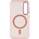 Чехол TPU Lyon frosted with MagSafe для Samsung Galaxy S23 Pink