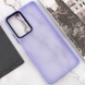 Чехол TPU+PC Lyon Frosted для Samsung Galaxy M54 5G Purple
