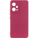 Чохол Silicone Cover Lakshmi Full Camera (A) для Xiaomi Poco X5 5G / Redmi Note 12 5G, Бордовий / Marsala