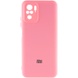 Чехол Silicone Cover My Color Full Camera (A) для Xiaomi Redmi Note 10 / Note 10s Розовый / Pink