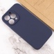 Чохол Silicone Case Full Camera Protective (AA) NO LOGO для Apple iPhone 15 Pro (6.1"), Темно-синій / Midnight blue