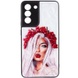 TPU+PC чехол Prisma Ladies для Samsung Galaxy S22 Ukrainian Girl