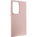 Шкіряний чохол Bonbon Leather Metal Style для Samsung Galaxy S22 Ultra, Рожевий / Light pink