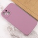 Чохол Silicone Case Full Camera Protective (AA) NO LOGO для Apple iPhone 15 Plus (6.7"), Лиловый / Lilac Pride