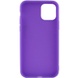 Силиконовый чехол Candy для Apple iPhone 13 mini (5.4") Сиреневый