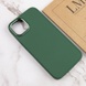 TPU чохол Bonbon Metal Style для Apple iPhone 12 Pro / 12 (6.1"), Зелений / Army green