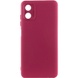 Чехол Silicone Cover Lakshmi Full Camera (A) для Motorola Moto G04 Бордовый / Marsala