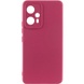 Чохол Silicone Cover Lakshmi Full Camera (A) для Xiaomi Poco F5 / Note 12 Turbo, Бордовий / Marsala
