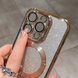 TPU чехол Delight case with MagSafe с защитными линзами на камеру для Apple iPhone 14 Pro (6.1") Золотой / Gold