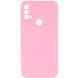Чехол Silicone Cover Lakshmi Full Camera (AAA) для Motorola Moto E40 Розовый / Light pink
