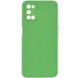 Силіконовий чохол Candy Full Camera для Oppo A52 / A72 / A92, Зелений / Green