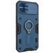 TPU+PC чехол Nillkin CamShield Armor no logo (шторка на камеру) для Apple iPhone 13 Pro Max (6.7") Синий