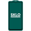 Захисне скло SKLO 5D (тех.пак) для Samsung Galaxy A53 5G